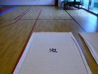 P1000295